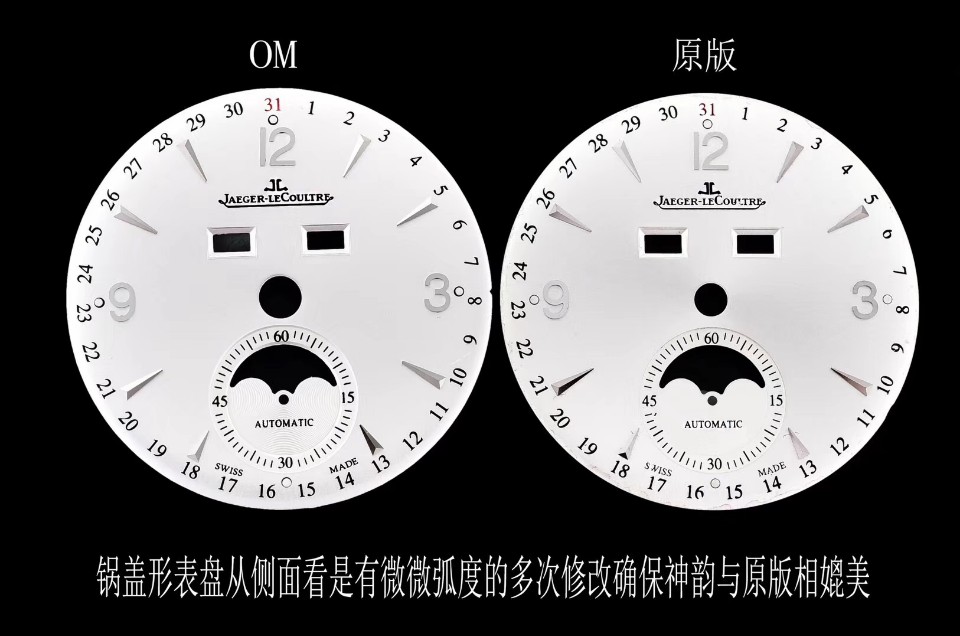 1db519b1f7bba046a18d41ef528cf6c3_1533018630_3.jpg