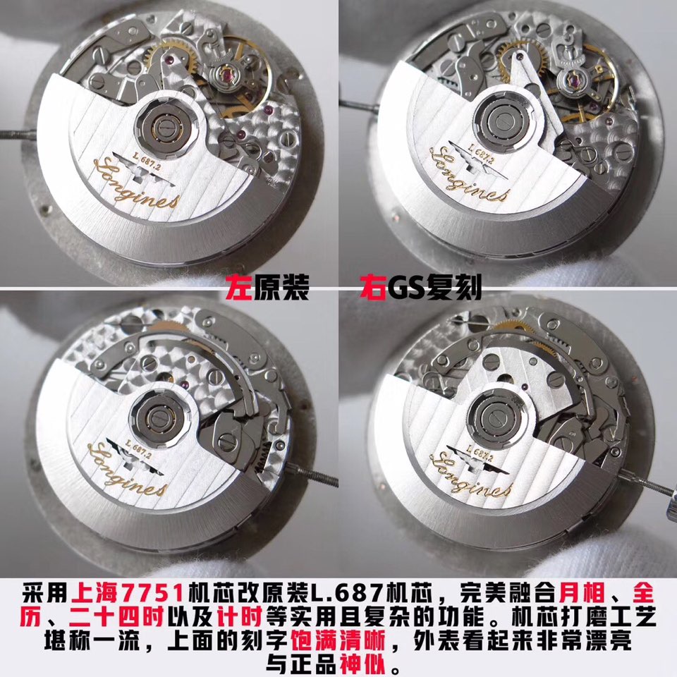 a1b4a0cd806add827861652e9d3435f2_1545878376_53.jpg