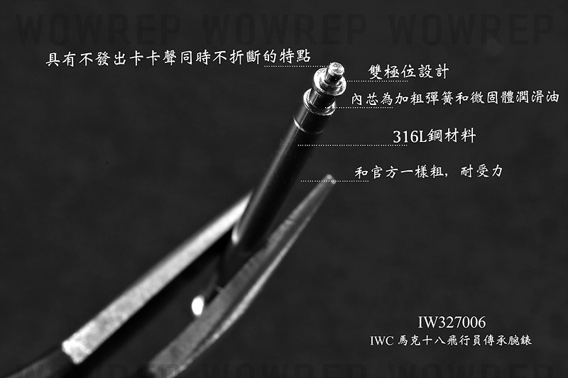 c721259400230d271c8126f8c07c141a_1553837112_16.jpg
