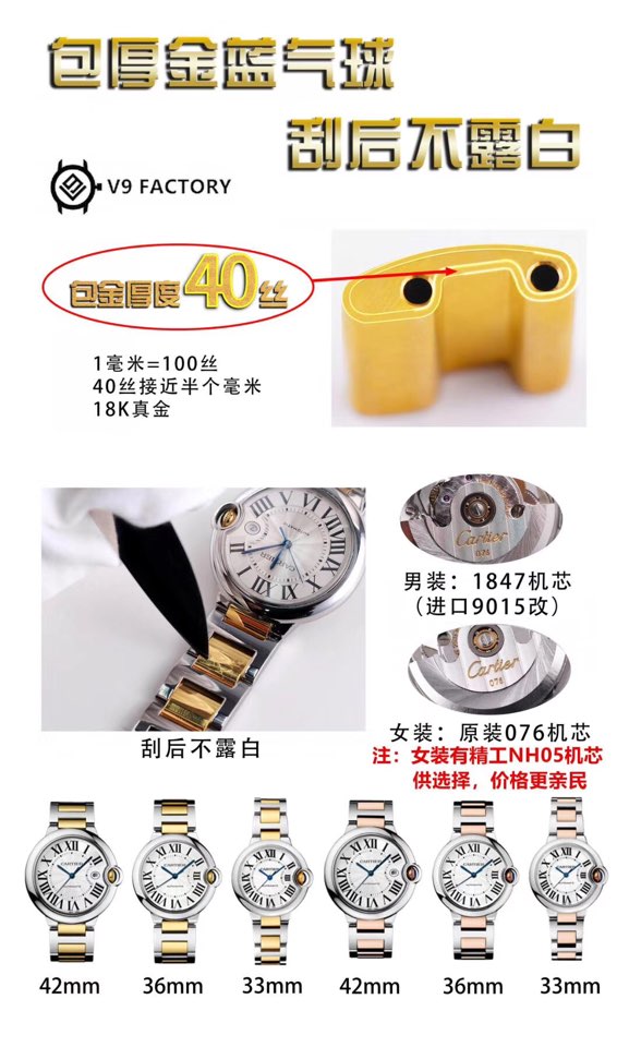 1dd2d4e6c302a19f8272d6cbf6493a21_1556599044_83.jpg