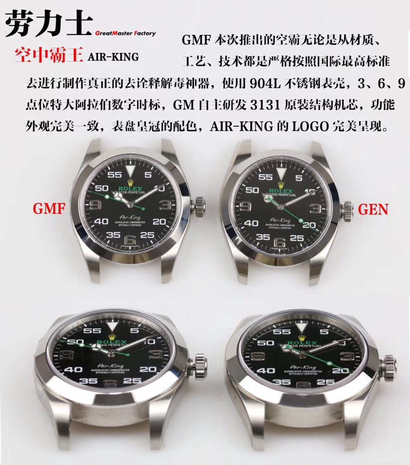 788a5abc65d888759de0cc54d0f2a0f5_1559639782_85.jpg