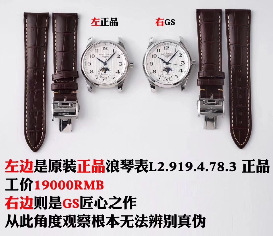 4a467ff7c98181b43aa5bef2b693282a_1579139825_03.jpg