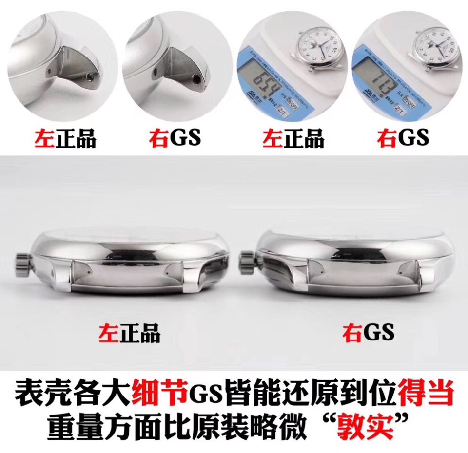 4a467ff7c98181b43aa5bef2b693282a_1579139829_07.jpg