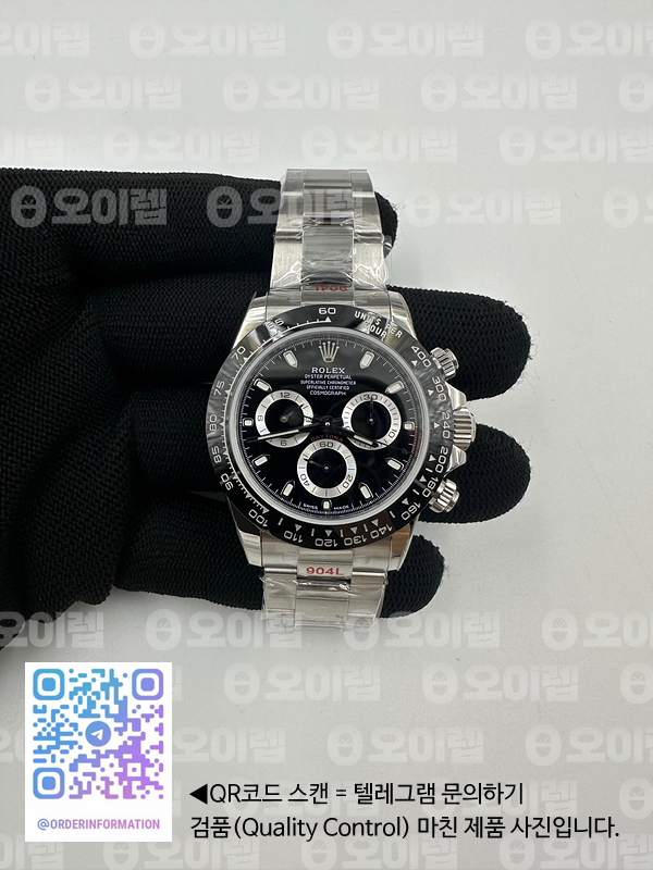 074f20c184dd15d6a9e508e8452f4e8e_1690813521_9565.png 074f20c184dd15d6a9e508e8452f4e8e_1690813521_9565.png