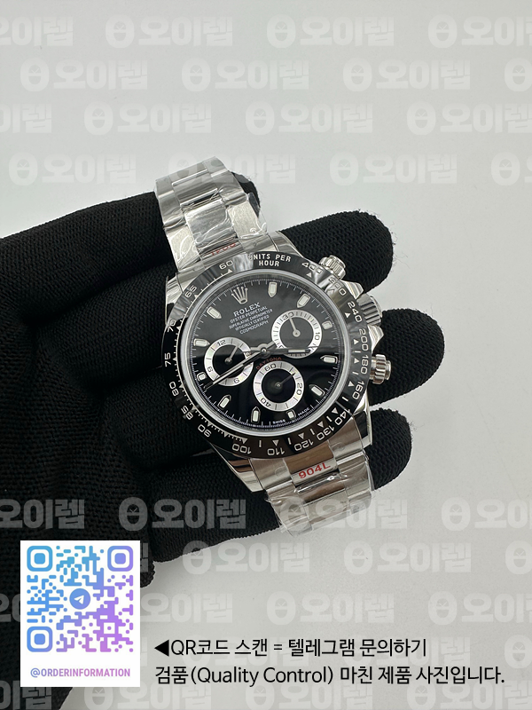 074f20c184dd15d6a9e508e8452f4e8e_1690813527_0792.png 074f20c184dd15d6a9e508e8452f4e8e_1690813527_0792.png