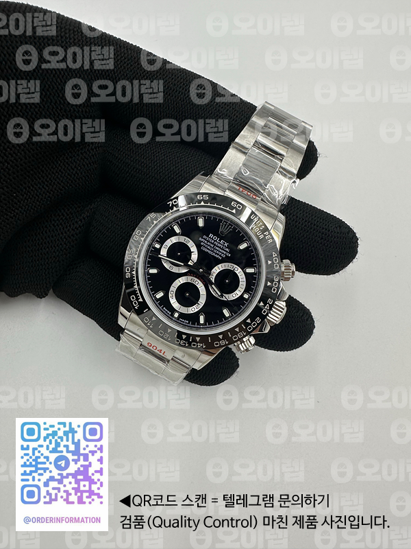 074f20c184dd15d6a9e508e8452f4e8e_1690813529_7701.png 074f20c184dd15d6a9e508e8452f4e8e_1690813529_7701.png