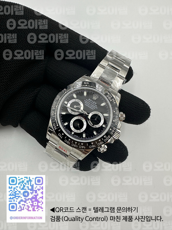 074f20c184dd15d6a9e508e8452f4e8e_1690813532_6417.png 074f20c184dd15d6a9e508e8452f4e8e_1690813532_6417.png