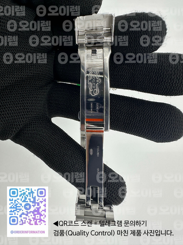 074f20c184dd15d6a9e508e8452f4e8e_1690813546_0778.png 074f20c184dd15d6a9e508e8452f4e8e_1690813546_0778.png