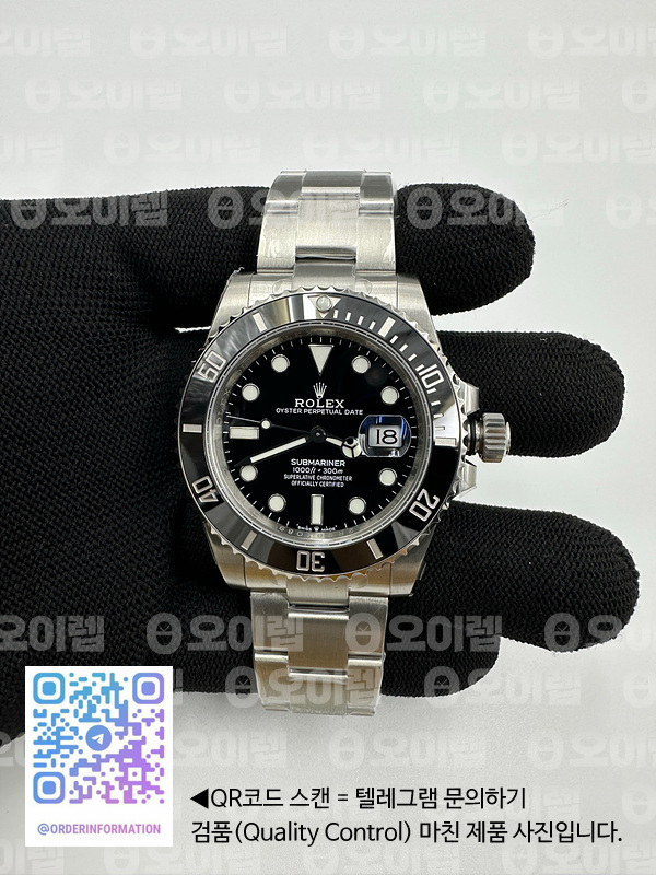 1b17fa3fabb1cf464a0a55016e1f2622_1692957916_7746.jpg