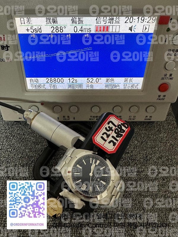 1b17fa3fabb1cf464a0a55016e1f2622_1692958148_6957.jpg
