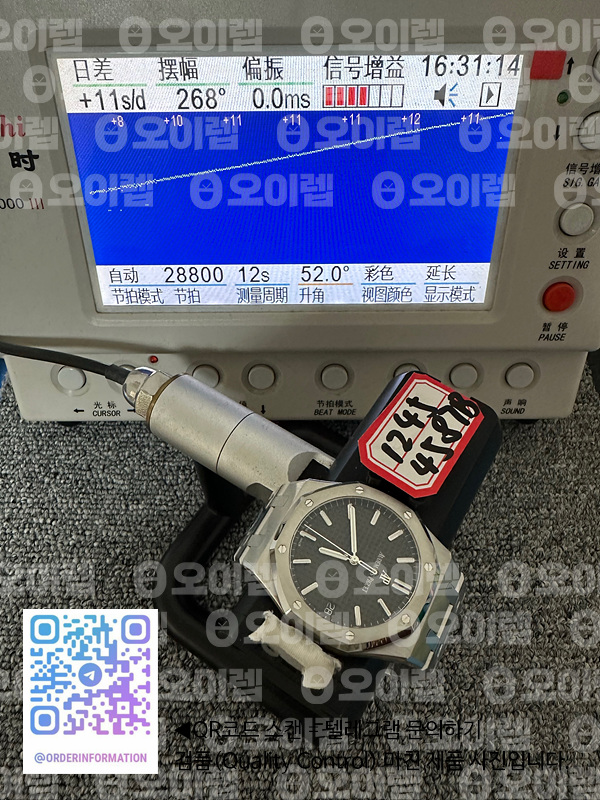 1e53244a52981577308f28b8d7cb7a47_1693295401_5647.jpg