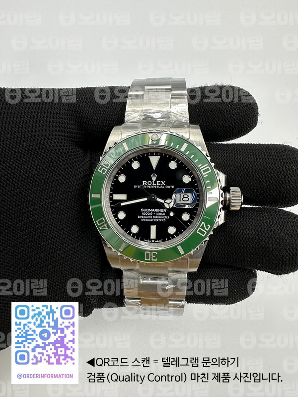 34d41ebf8e242bd753b2c0a88903d70e_1693042682_7008.jpg