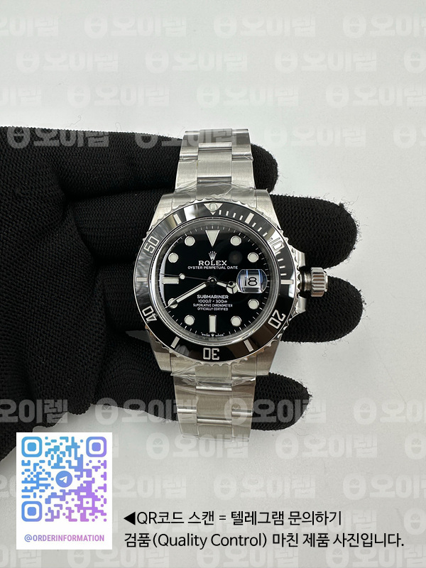60262633215a34fb8fc738246ed53522_1691050570_4834.jpg