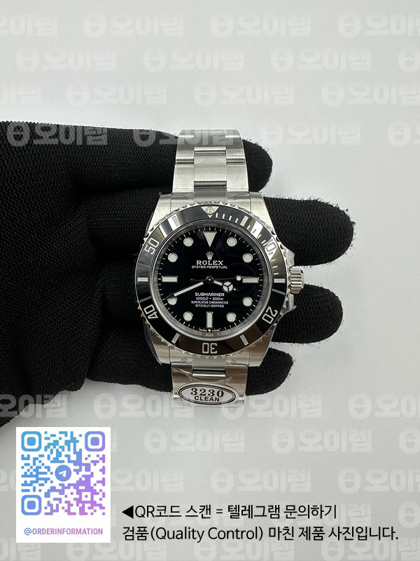 6b6770a20501fafdeeb1975d292df3b2_1692100928_8856.jpg