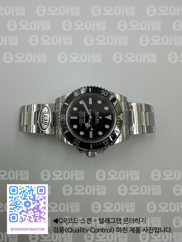 6b6770a20501fafdeeb1975d292df3b2_1692100933_957.jpg