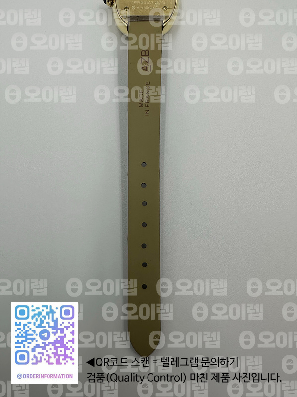 aa1b7a254f7f4e1ab46f660ddd89f790_1692187750_9563.jpg