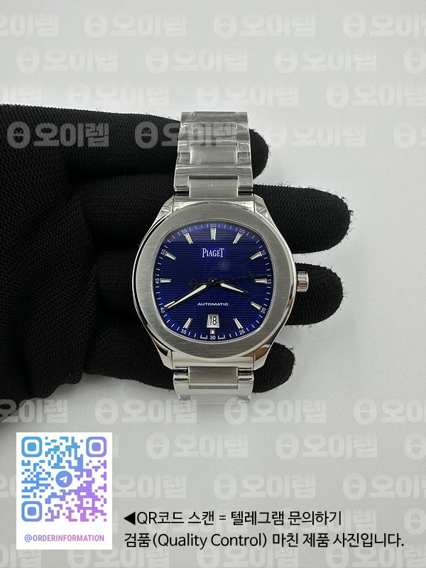 aa1b7a254f7f4e1ab46f660ddd89f790_1692187782_1295.jpg
