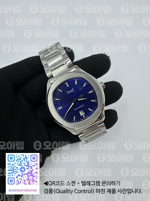aa1b7a254f7f4e1ab46f660ddd89f790_1692187784_1416.jpg