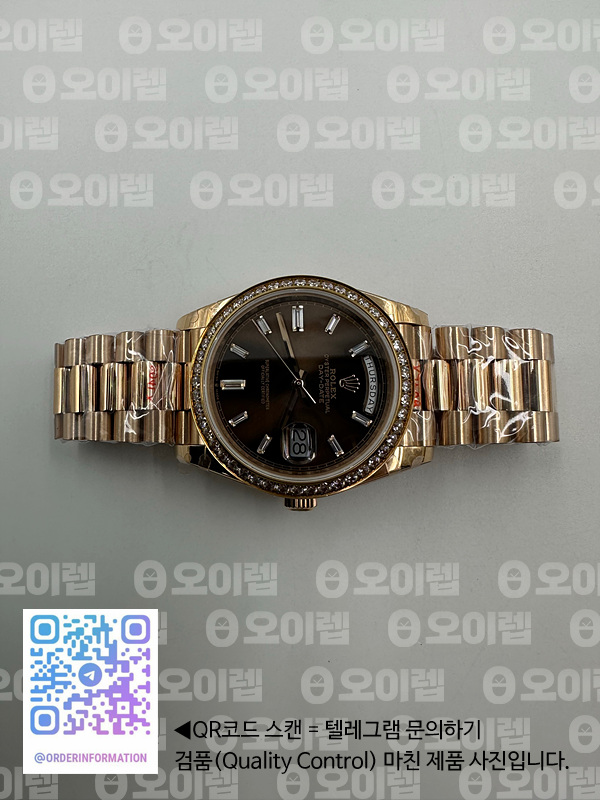 ad498c5b91078e2158071f0867a547e7_1691278807_6613.jpg