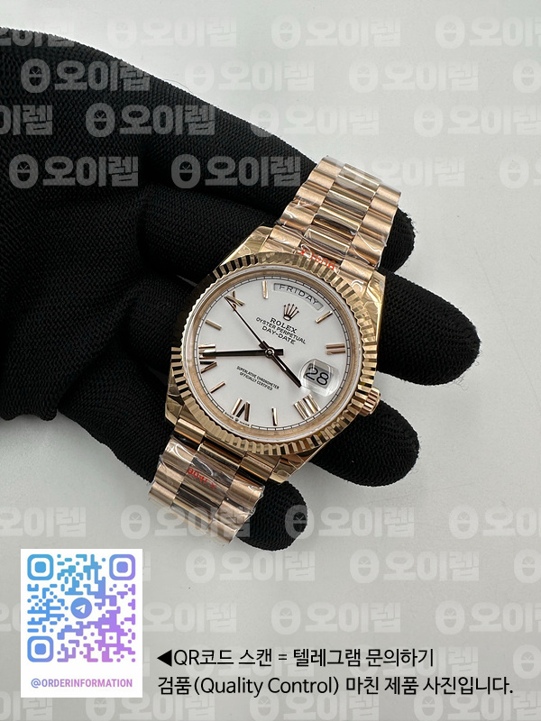 ad498c5b91078e2158071f0867a547e7_1691278883_3102.jpg