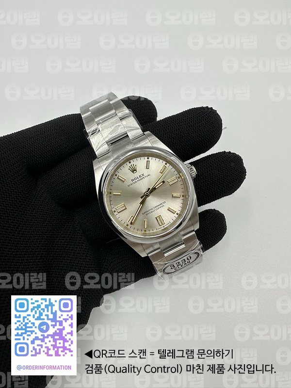 aed3d469fe6a4817c27229001bd753e1_1692688994_7799.jpg