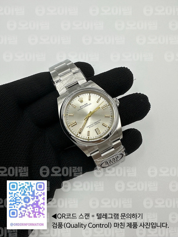 aed3d469fe6a4817c27229001bd753e1_1692688995_5241.jpg