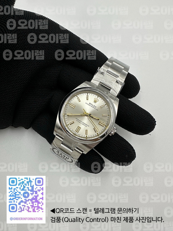 aed3d469fe6a4817c27229001bd753e1_1692688996_9737.jpg