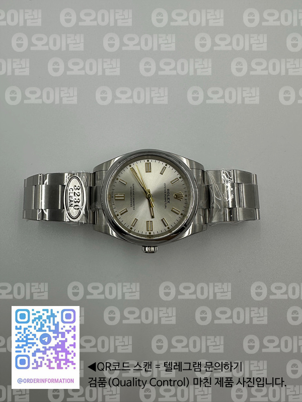 aed3d469fe6a4817c27229001bd753e1_1692688997_5715.jpg