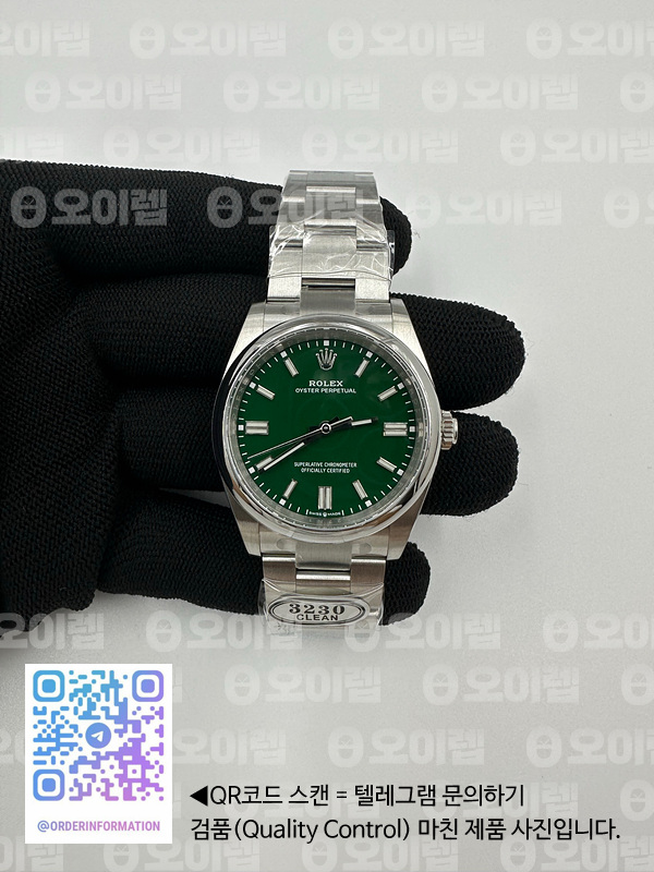 aed3d469fe6a4817c27229001bd753e1_1692689082_1497.jpg