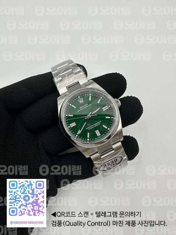 aed3d469fe6a4817c27229001bd753e1_1692689083_9452.jpg