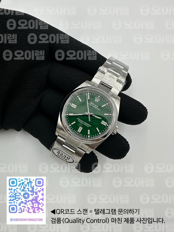 aed3d469fe6a4817c27229001bd753e1_1692689085_3673.jpg