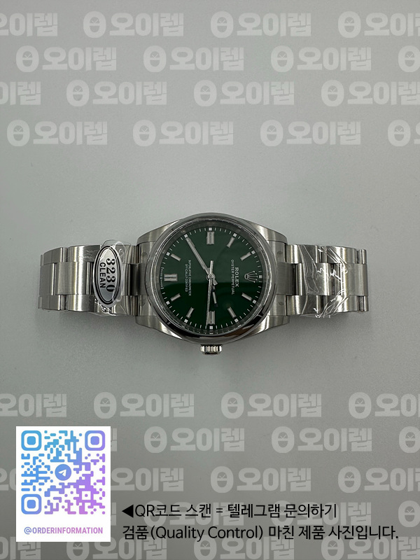 aed3d469fe6a4817c27229001bd753e1_1692689086_0978.jpg