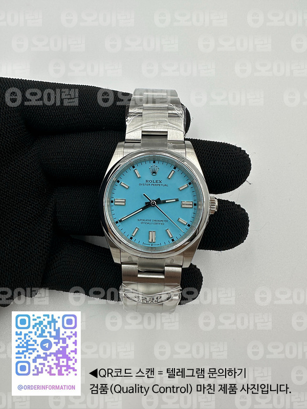 aed3d469fe6a4817c27229001bd753e1_1692689181_6425.jpg