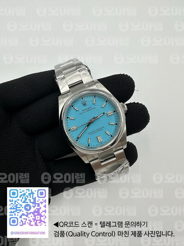 aed3d469fe6a4817c27229001bd753e1_1692689182_5933.jpg
