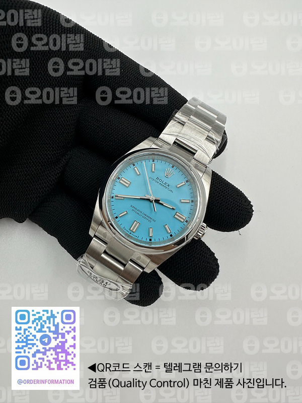 aed3d469fe6a4817c27229001bd753e1_1692689185_0261.jpg