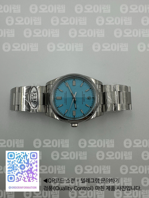 aed3d469fe6a4817c27229001bd753e1_1692689185_566.jpg