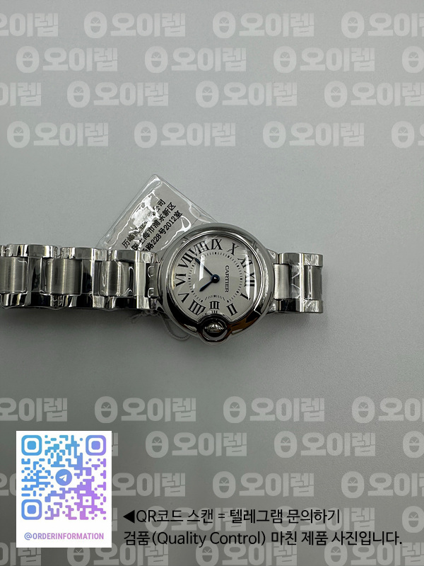 cdd5ac70d910dc131c3bf390cdc37853_1692286916_5778.jpg
