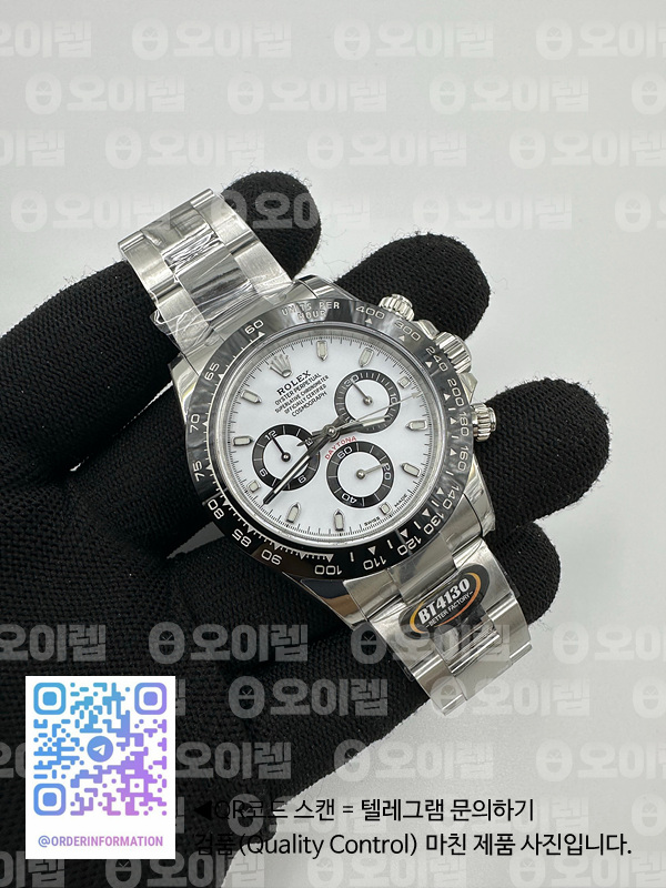 f1802c744ac3a1db11adf184ee3abe1d_1693404850_8347.jpg