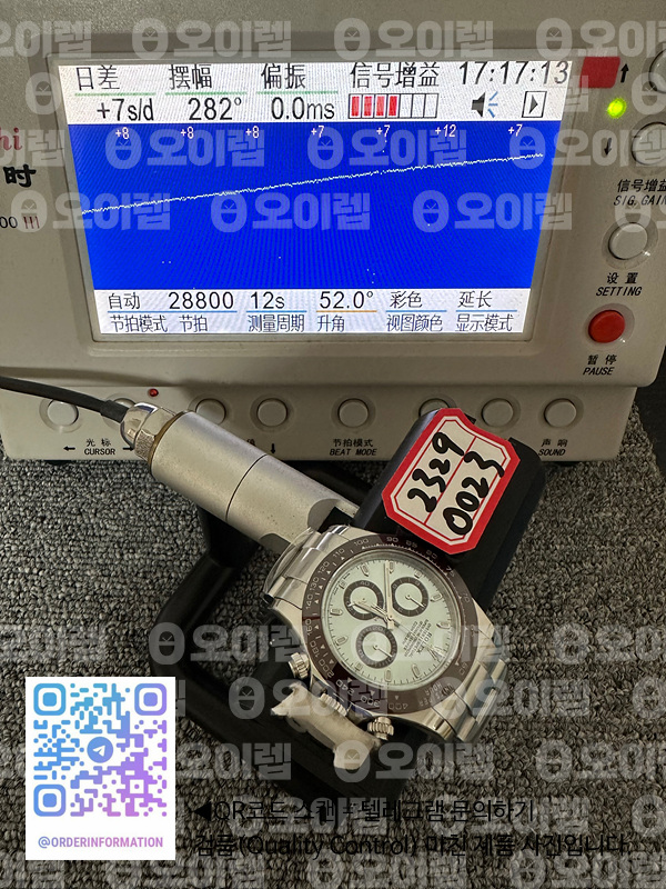 f1802c744ac3a1db11adf184ee3abe1d_1693492113_5838.jpg