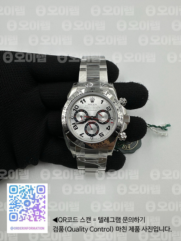 16afc10fea3d6687abbd5e82814676c9_1694676744_7125.jpg