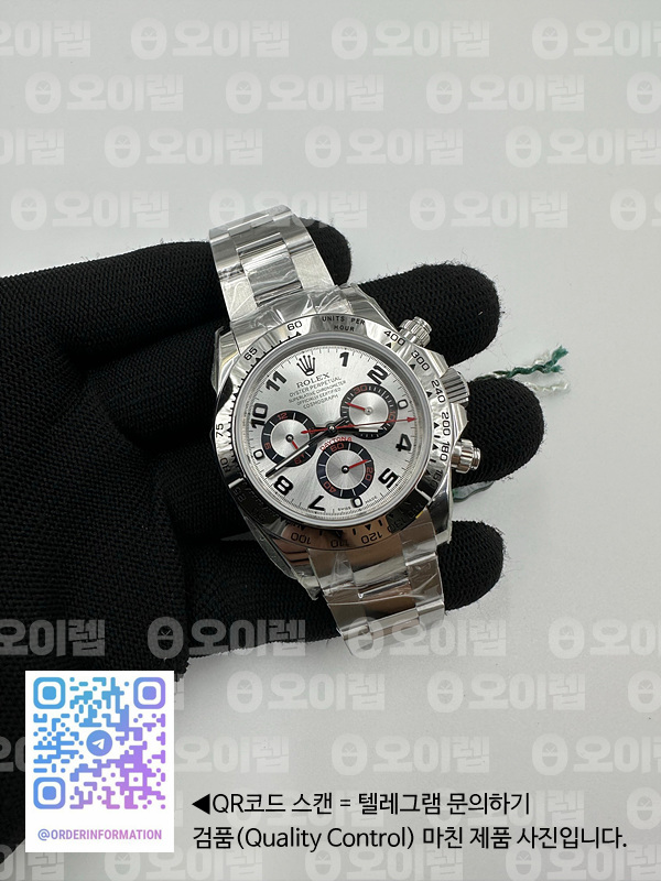 16afc10fea3d6687abbd5e82814676c9_1694676746_413.jpg