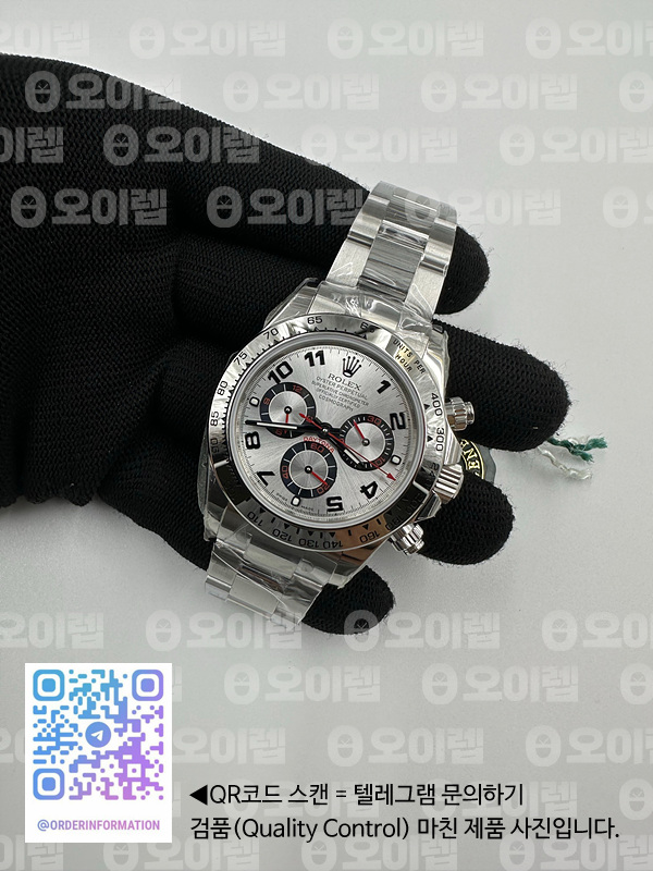 16afc10fea3d6687abbd5e82814676c9_1694676747_2508.jpg