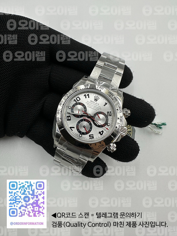 16afc10fea3d6687abbd5e82814676c9_1694676748_1064.jpg