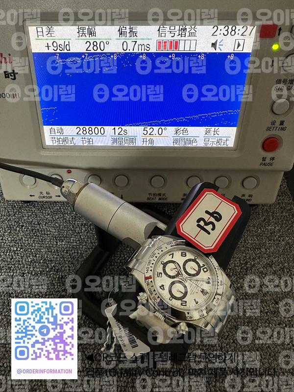 16afc10fea3d6687abbd5e82814676c9_1694676755_1143.jpg