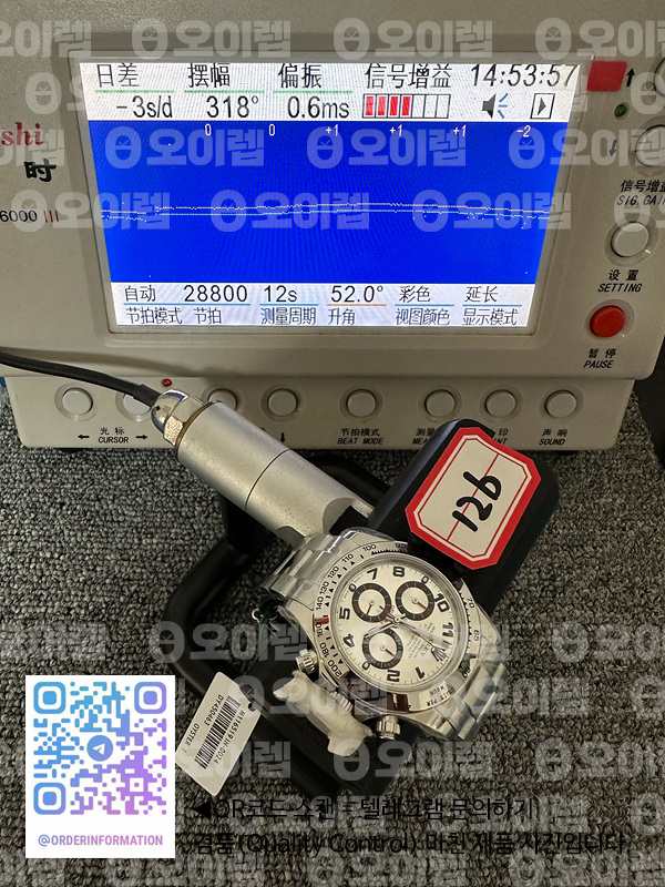 1d3a39e71b8d03c256d3172f49936165_1695614605_2792.jpg