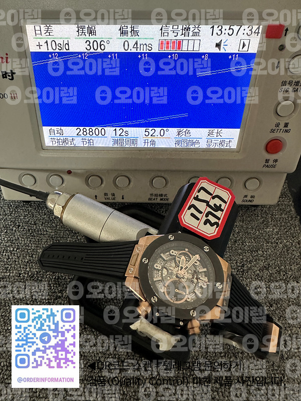 f2c60e7985dae9f184ab3356f05145f4_1695218578_3246.jpg