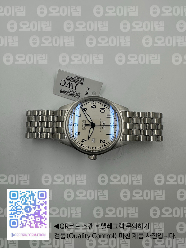 01e94f2681260d2991cc6588fbc362c2_1697726187_4673.jpg