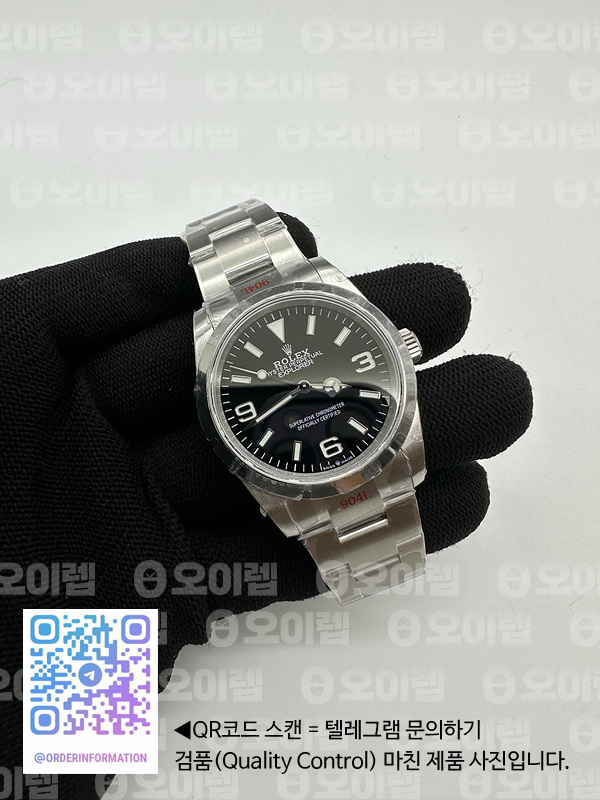 37b4fc1e4b9feea92956f5334f819031_1697037392_4132.jpg