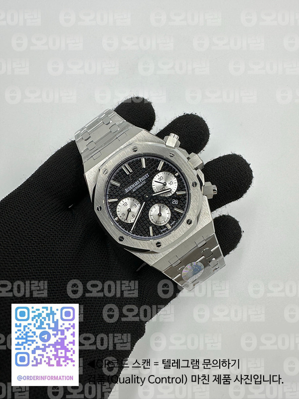 551f8503e3607fbeda8ad32a1db9b194_1696391048_9366.jpg