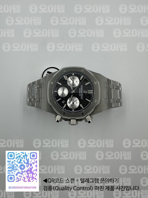 551f8503e3607fbeda8ad32a1db9b194_1696391050_2212.jpg